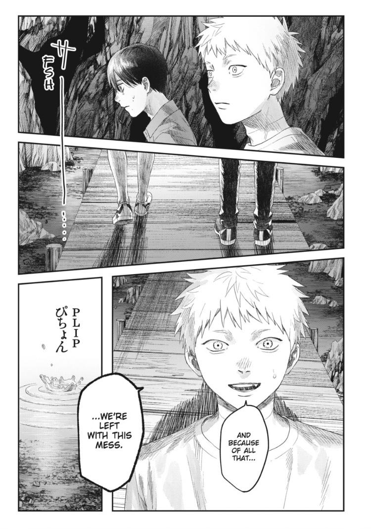The Summer Hikaru Died Chapter 31.3 image 07